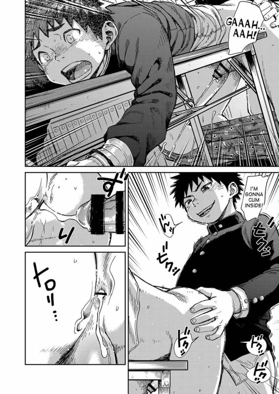 [Shounen Zoom (Shigeru)] Manga Shounen Zoom Vol. 22 [English] [Digital]_13