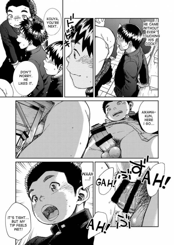 [Shounen Zoom (Shigeru)] Manga Shounen Zoom Vol. 22 [English] [Digital]_14