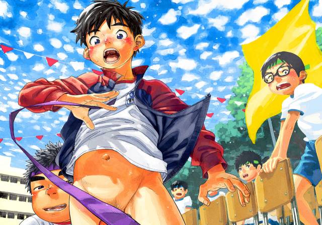 [Shounen Zoom (Shigeru)] Manga Shounen Zoom Vol. 22 [English] [Digital]_53