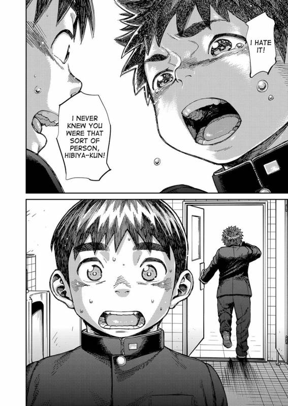 [Shounen Zoom (Shigeru)] Manga Shounen Zoom Vol. 23 [English] [Digital]_11