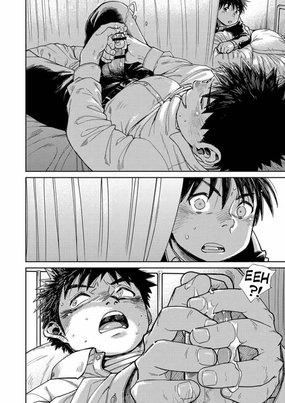 [Shounen Zoom (Shigeru)] Manga Shounen Zoom Vol. 23 [English] [Digital]_25