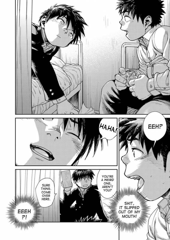 [Shounen Zoom (Shigeru)] Manga Shounen Zoom Vol. 23 [English] [Digital]_27