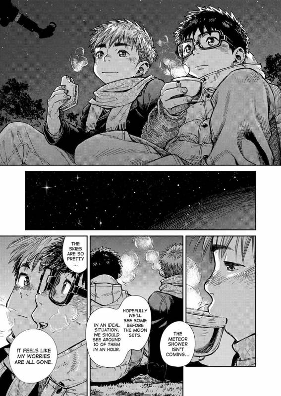 [Shounen Zoom (Shigeru)] Manga Shounen Zoom Vol. 23 [English] [Digital]_42