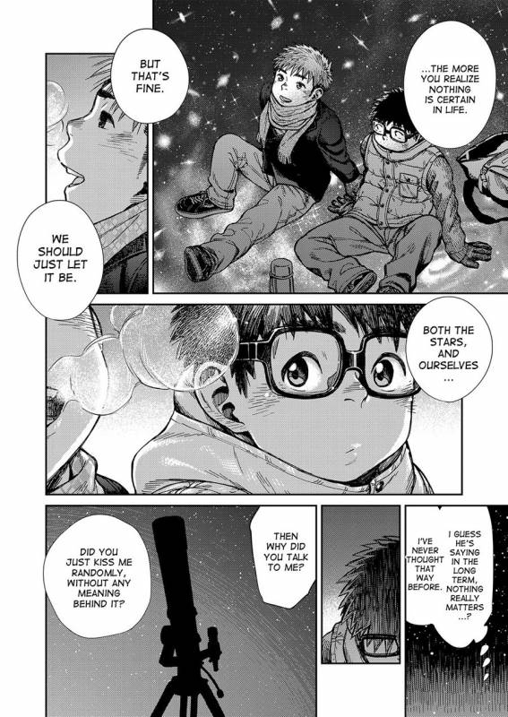 [Shounen Zoom (Shigeru)] Manga Shounen Zoom Vol. 23 [English] [Digital]_45