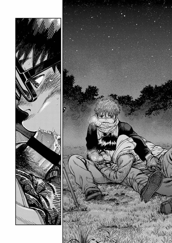 [Shounen Zoom (Shigeru)] Manga Shounen Zoom Vol. 23 [English] [Digital]_49