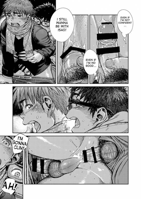 [Shounen Zoom (Shigeru)] Manga Shounen Zoom Vol. 23 [English] [Digital]_52