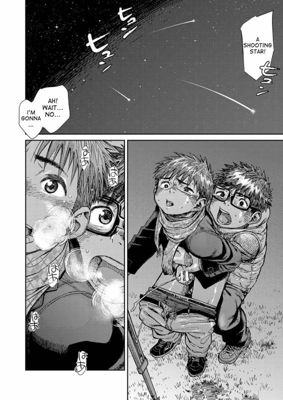 [Shounen Zoom (Shigeru)] Manga Shounen Zoom Vol. 23 [English] [Digital]_53