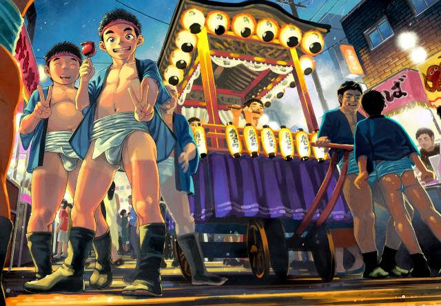 [Shounen Zoom (Shigeru)] Manga Shounen Zoom Vol. 25 [Digital]_69