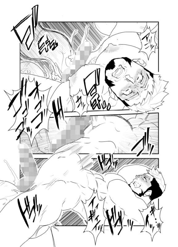 [Sorairo Panda (Yamome)] Kai_08