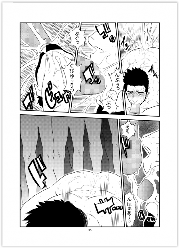 [Sorairo Panda (Yamome)] Somaru Yoru_28