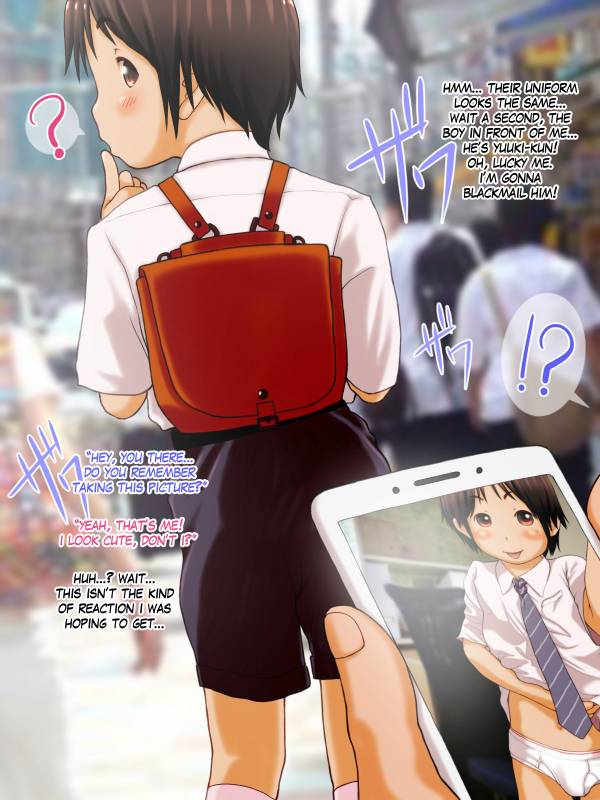 [Soundvillage] Jidori dake ja manzoku dekinai [English] [desudesu]_02