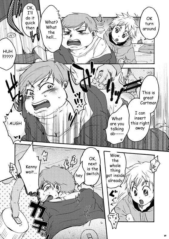 [Spider Garden, HEG (Nii, Yoshino)] Birthday (South Park) [Japanese, English] [Zeus777]_05