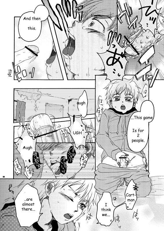 [Spider Garden, HEG (Nii, Yoshino)] Birthday (South Park) [Japanese, English] [Zeus777]_06