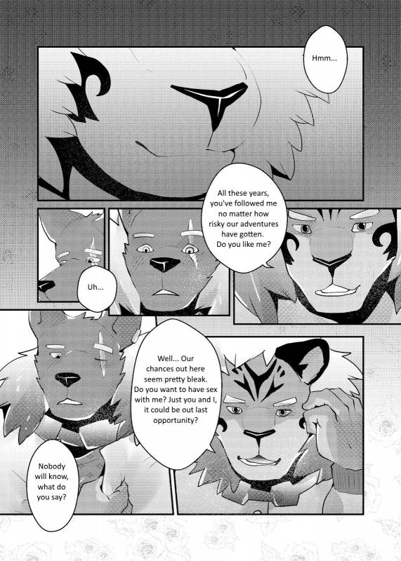 [Steely A (AfterDer)] Xing Leng Gan - Cold Sex [English] [Digital]_06