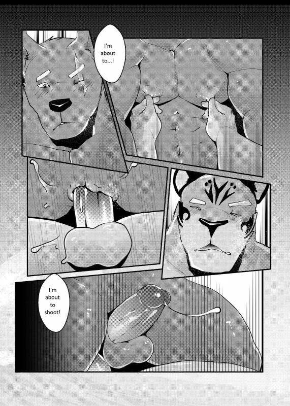 [Steely A (AfterDer)] Xing Leng Gan - Cold Sex [English] [Digital]_14