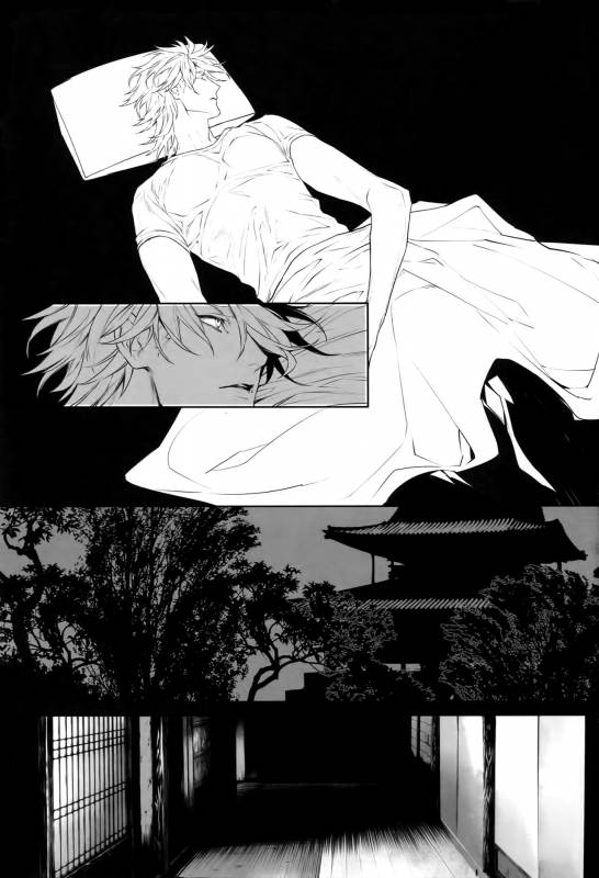 [Still (TIM)] X (Touken Ranbu)_01