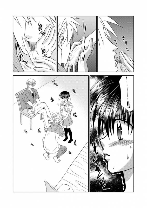 [Studio Dimple (Tsumugi Kyuuta)] Bishounen Kinbaku Nisshi 12 [Digital]_31