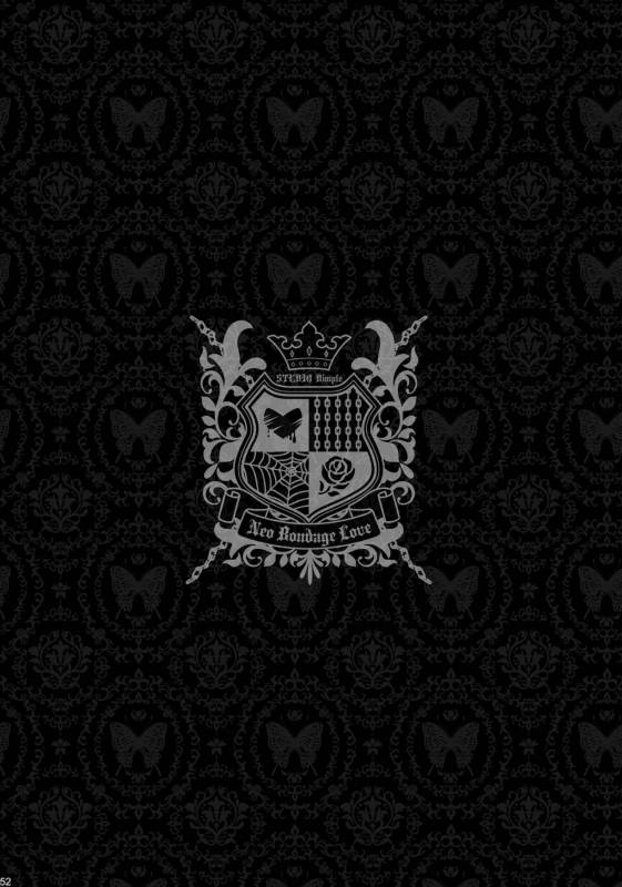 [Studio Dimple (Tsumugi Kyuuta)] Bishounen Kinbaku Nisshi Soushuuhen 1 [Digital]_051