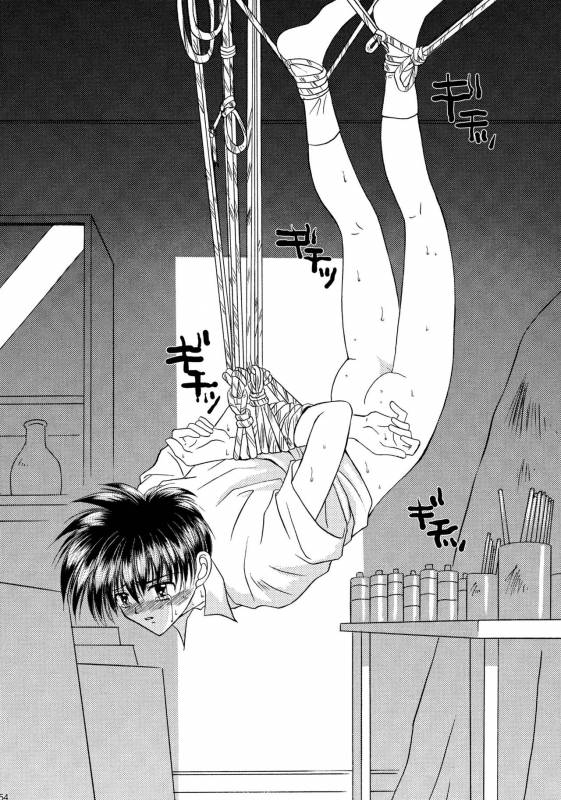 [Studio Dimple (Tsumugi Kyuuta)] Bishounen Kinbaku Nisshi Soushuuhen 1 [Digital]_053