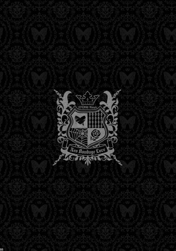 [Studio Dimple (Tsumugi Kyuuta)] Bishounen Kinbaku Nisshi Soushuuhen 1 [Digital]_087