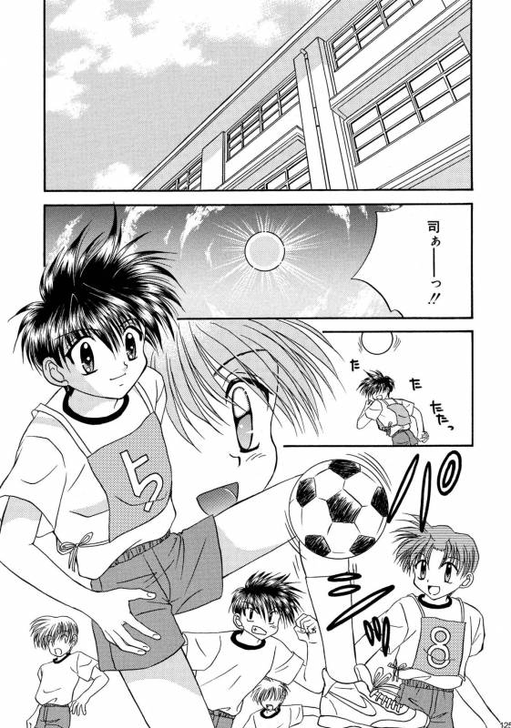 [Studio Dimple (Tsumugi Kyuuta)] Bishounen Kinbaku Nisshi Soushuuhen 1 [Digital]_124