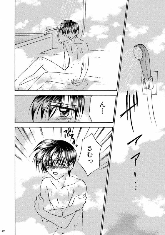 [Studio Dimple (Tsumugi Kyuuta)] Bishounen Kinbaku Nisshi Soushuuhen 2 [Digital]_041