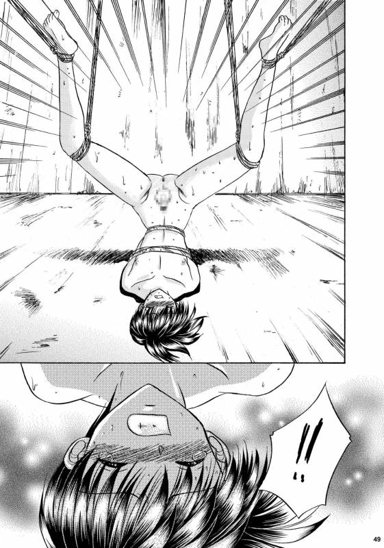 [Studio Dimple (Tsumugi Kyuuta)] Bishounen Kinbaku Nisshi Soushuuhen 2 [Digital]_048