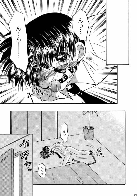 [Studio Dimple (Tsumugi Kyuuta)] Bishounen Kinbaku Nisshi Soushuuhen 1 [Digital]_156