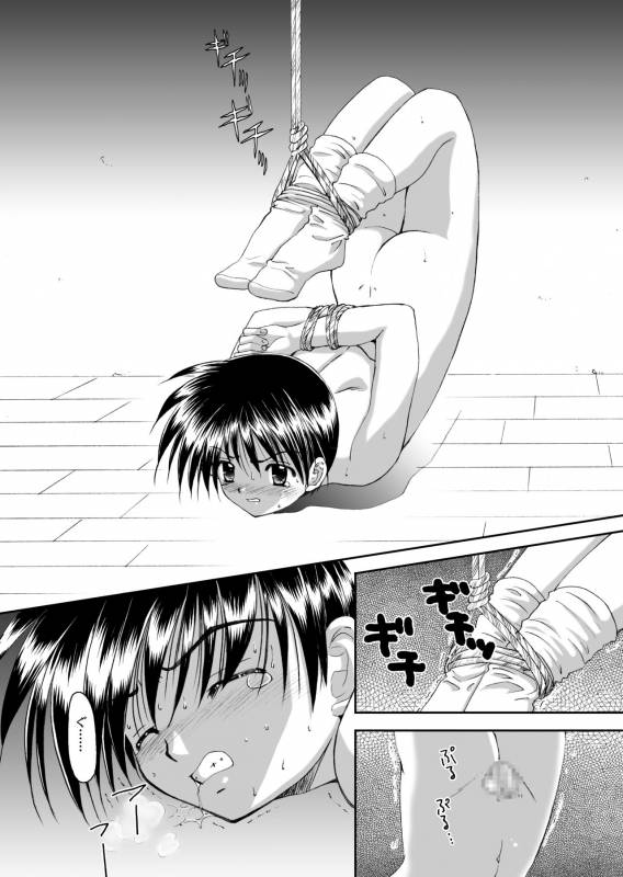 [Studio Dimple (Tsumugi Kyuuta)] Bishounen Kinbaku Nisshi Tanhenshuu [Digital]_03