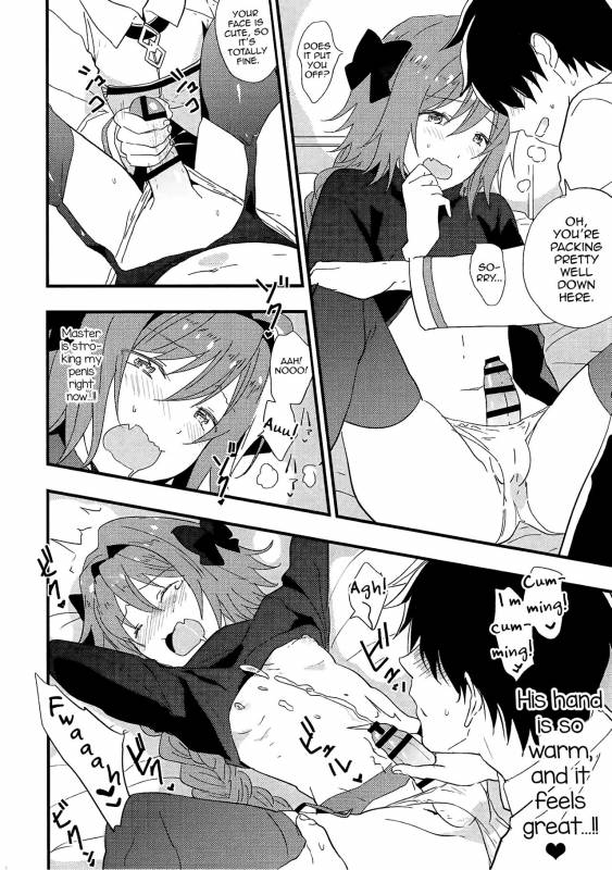 [Surume Milk (Yoshiyuki)] Astolfo ga SEX Sasete Kureru rashii. (Fate Grand Order) [English_07