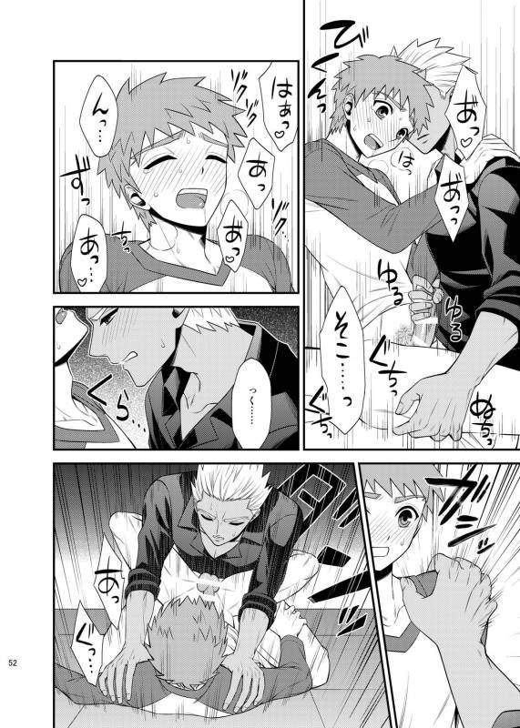 [TEKETO (Sanada)] Saigo no Yoru ni (Fatestay night) [Digital]_52