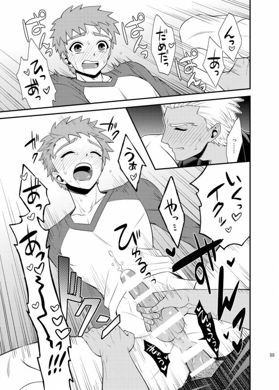 [TEKETO (Sanada)] Saigo no Yoru ni (Fatestay night) [Digital]_55