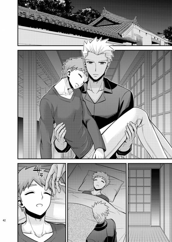 [TEKETO (Sanada)] Satsui no Arika (Fatestay night) [Digital]_43