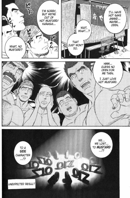 [Tagame Gengoroh] Oden Gutsugutsu (Nikutaiha Vol. 14 Gijinka Kanzen Kouryaku) [English]_5