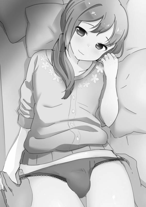 [Taiyou no Megumi (Yamadori)] Hitozuma Otokonoko to Kateikyoushi no Ore [Chinese] [瑞树汉化组] [Digita_01