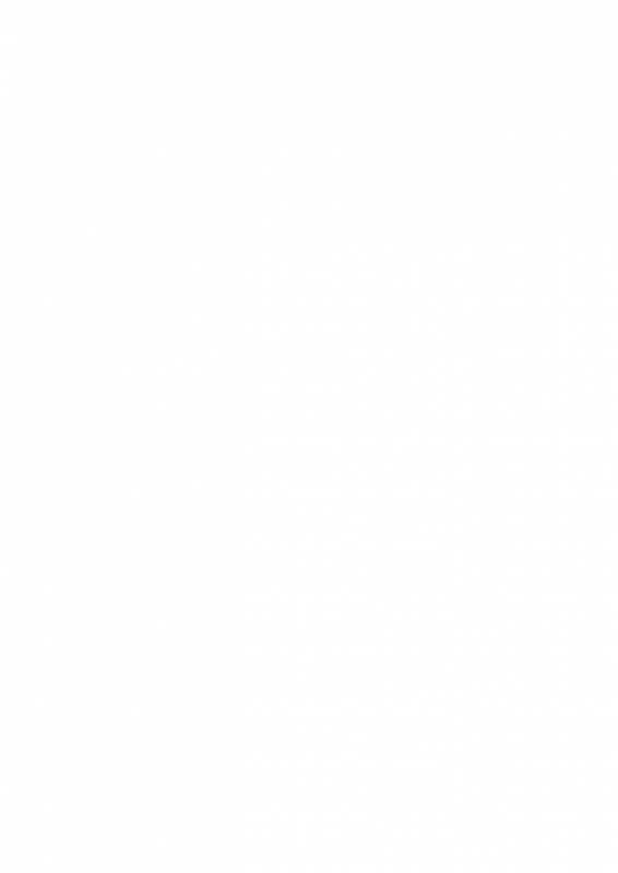 [Takemaruya (Takenoko)] CHU CHO COM (Tenkai Knights) [English] {Shotachan} [Digital]_01