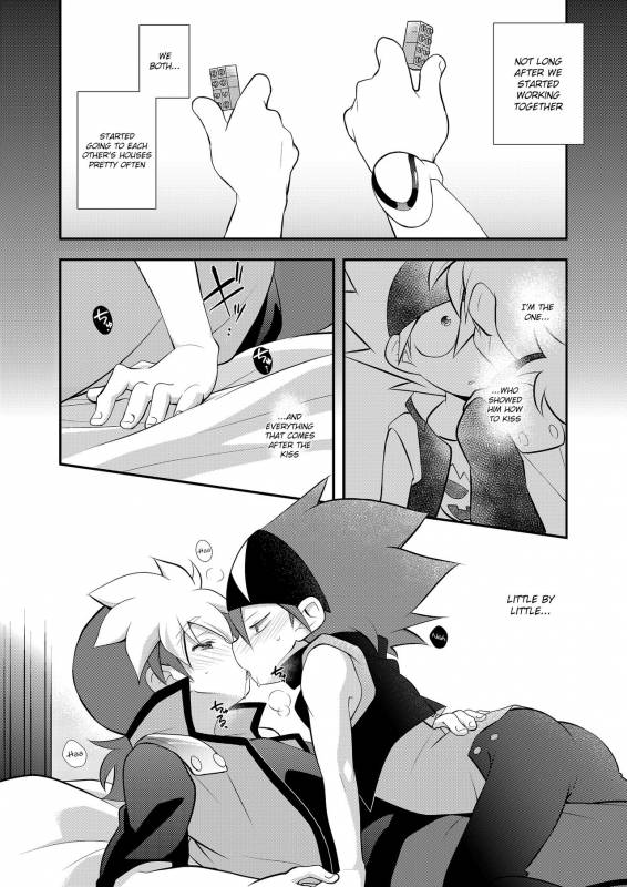 [Takemaruya (Takenoko)] CHU CHO COM (Tenkai Knights) [English] {Shotachan} [Digital]_07