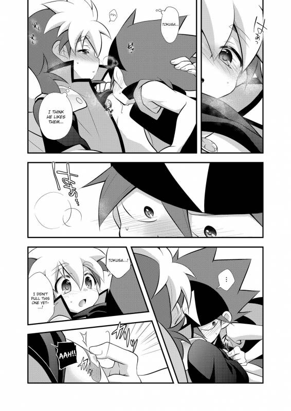 [Takemaruya (Takenoko)] CHU CHO COM (Tenkai Knights) [English] {Shotachan} [Digital]_13