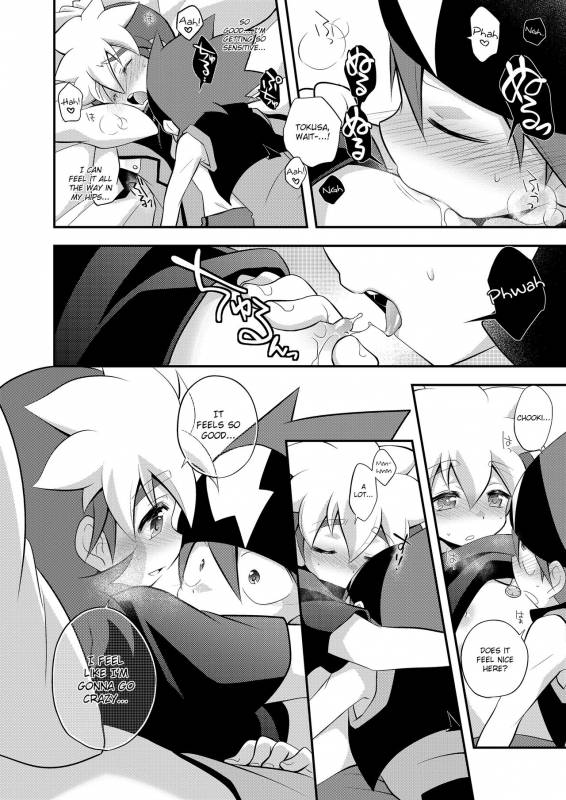 [Takemaruya (Takenoko)] CHU CHO COM (Tenkai Knights) [English] {Shotachan} [Digital]_15