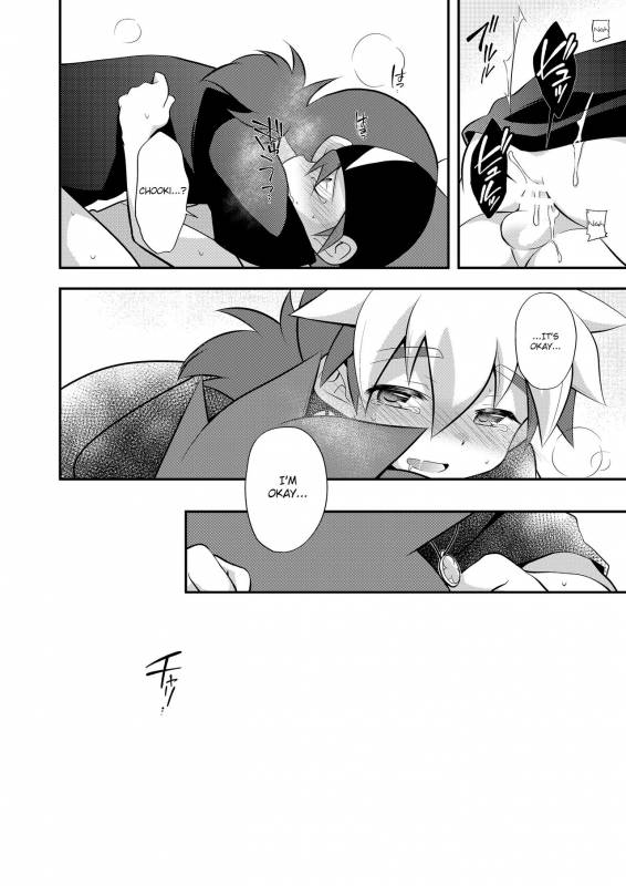 [Takemaruya (Takenoko)] CHU CHO COM (Tenkai Knights) [English] {Shotachan} [Digital]_23