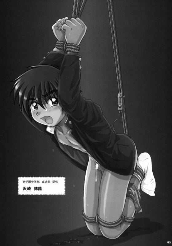 [Takenoko Gohan, Buaifamu (Takenokoya)] Boys Nouveau Shinyuu Buin Tokusen [Digital]_04