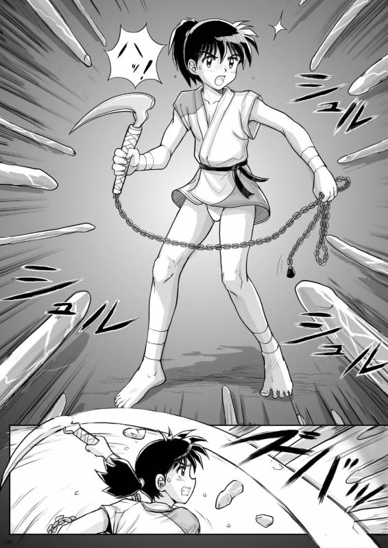 [Takenoko Gohan, Buaifamu (Takenokoya)] Kohaku no Tsubo Manga-ban (Inuyasha) [Digital]_05