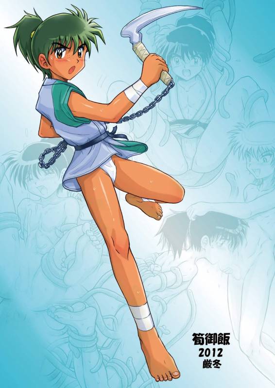 [Takenoko Gohan, Buaifamu (Takenokoya)] Kohaku no Tsubo Manga-ban (Inuyasha) [Digital]_39