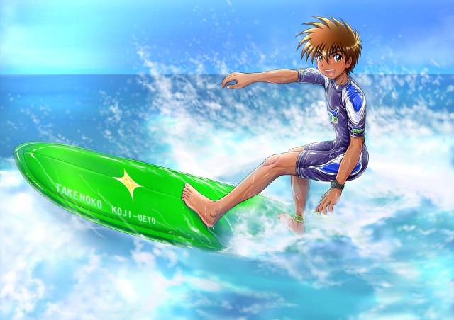 [Takenoko Gohan, Buaifamu (Takenokoya)] Takenoko Shounen Tsuraide [Digital]_40