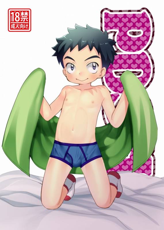 [Tanakana (Tanaka Natsumi)] PDSH [Digital]_00