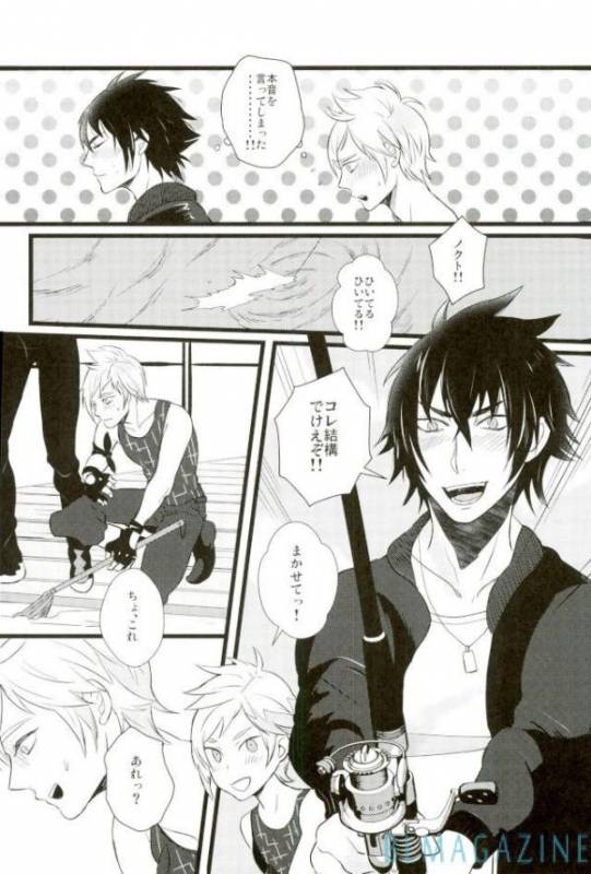 [Tari Yonchoume (Tariyoshi)] Moratorium Hata Team BIS (Final Fantasy XV) [Digital]_21