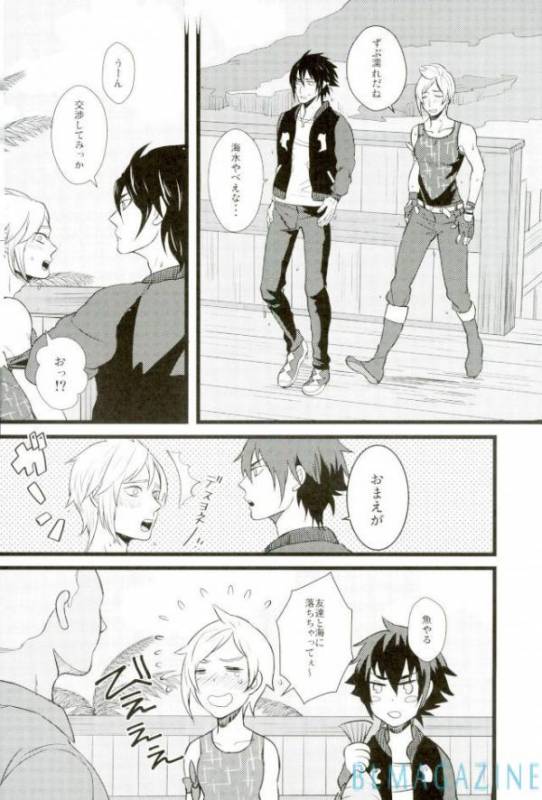 [Tari Yonchoume (Tariyoshi)] Moratorium Hata Team BIS (Final Fantasy XV) [Digital]_23