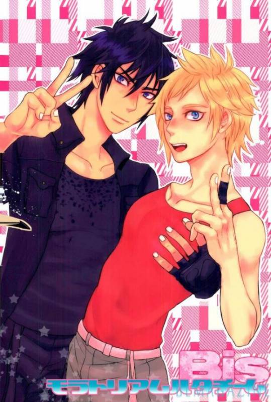 [Tari Yonchoume (Tariyoshi)] Moratorium Hata Team BIS (Final Fantasy XV) [Digital]_35