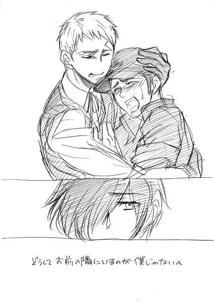 [Tarou] 【Joseimuke】 Ma Jun ← Nushi Toka (Persona 3)_05