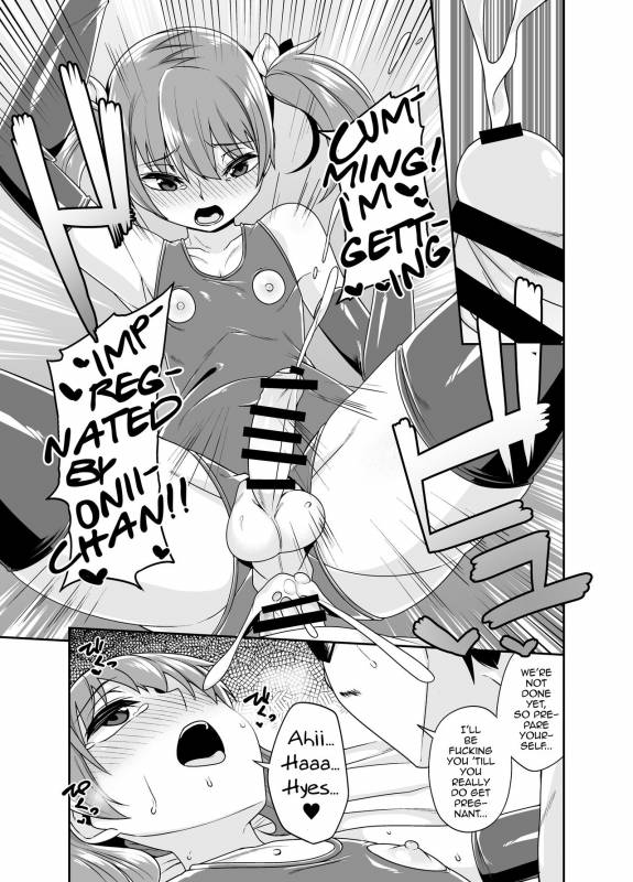 [Tateyoko Issen (Shinagawa Mikuzu)] Aniki to Enko 1.5 [English] [mysterymeat3] [Digital]_13